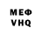 Марихуана VHQ Caroline Garrett