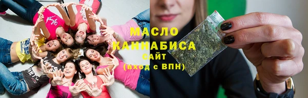 a pvp Белокуриха