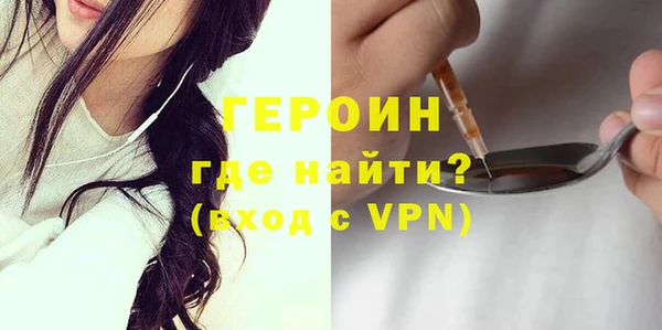 меф Елабуга