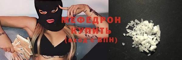 spice Богданович
