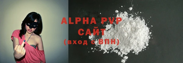 ешки Елизово