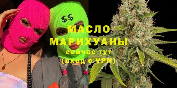 прущий лед Богородицк