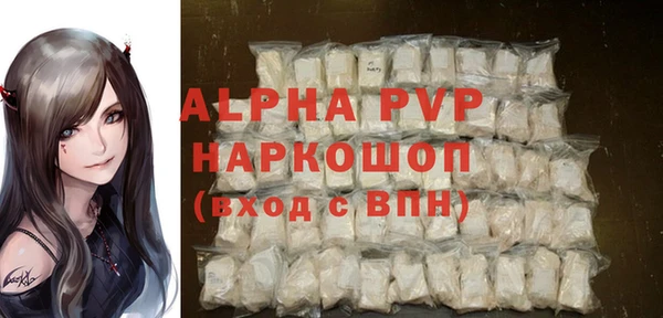 кокс Белоозёрский