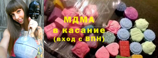 MESCALINE Бежецк
