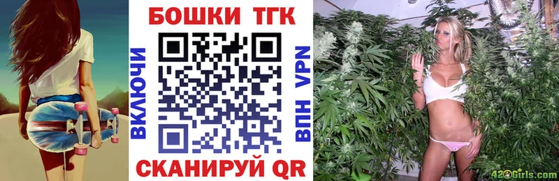 Марихуана LSD WEED  mega зеркало  Воскресенск 